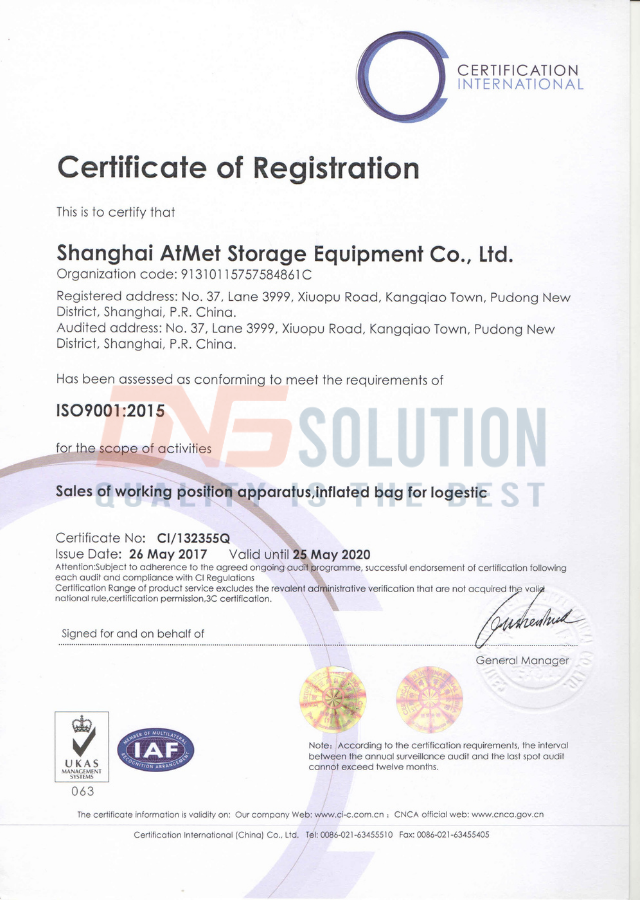 ISO certification of AtMet dunnage bag