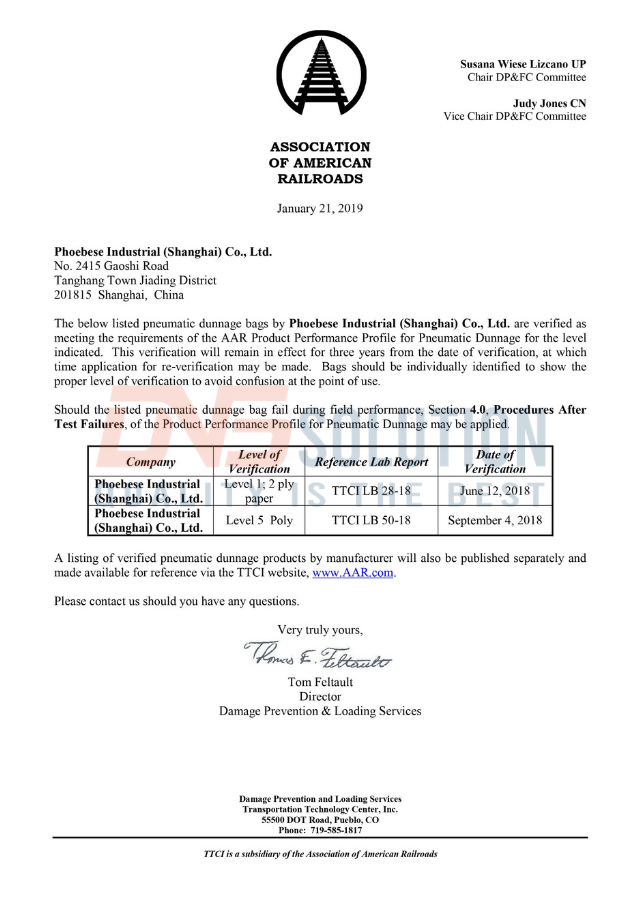 aar certification of phoebese dunnage bag